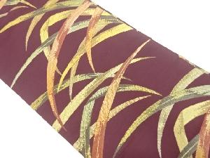 草葉模様織り出し名古屋帯